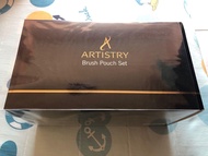 安麗雅姿專業刷具化妝包artristry