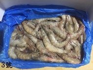 ※御海榮鮮※ 南美 進口冷凍鮮白蝦 3號 1.2公斤裝 新鮮海味即刻享用