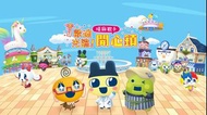 (預訂) Switch 2/ Switch Tamagotchi Plaza Switch 2 Edition 他媽哥池- 小小店家 開心鎮 (行版, 中文) 塔麻歌子