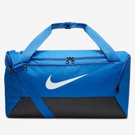 NIKE BRASILIA TRAINING DUFFEL BAG SMALL 41L GAME ROYAL DM3976-480