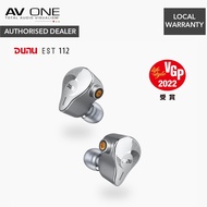 DUNU EST 112 In-Ear Monitors - AV One Authorized Dealer/Official Product/Warranty