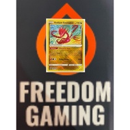 Pokemon TCG Crown Zenith - Radiant Eternatus (Mint)