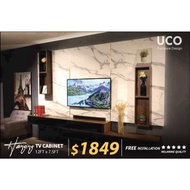 UCO HMTC 002 12FT HANGING TV CONSOLE
