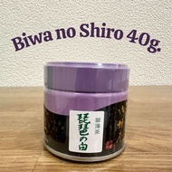 (พร้อมส่ง) Kanyabashi Shunsho matcha - Zuihou Aya no Mori Biwa no Shiro Babamukashi