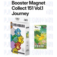 151冰箱贴151 Fridge Magnet Blind Box Pokemon Simplified Vol. 1 Pokemon Card 151 Refridgerator Magnet