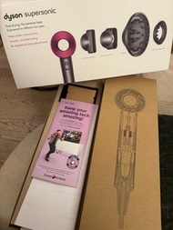 Dyson Supersonic 風筒配件accessories