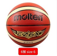 [全新New] molten籃球 EX6X (6號) molten basketball EX6X (size 6)