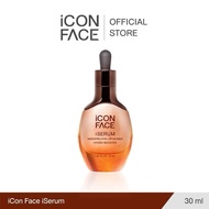 Express Delivery Available! Expires In 2026 iCon Face iSerum Glass Serum