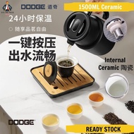 Botol Tumbler Dodge Termos 1500ML Mug Kopi Seramik Kalis Bocor SUS316 - Botol Air Termos Botol Air T