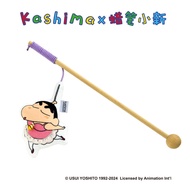 Petio Toy Mouse Feather Fun Plaything for Kittens Interactive Teething Chew Toy Kittens Scratching P