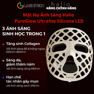 Mặt Nạ Ánh Sáng Halio PureGlow Ultralite Silicone LED Face Mask (Bảo Hành 12 Tháng) - Hàng Chính Hãn