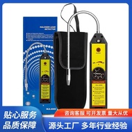 WJL-6000Air Conditioner Refrigerant Detector Gas Leak Detector Leak Refrigerant Halogen Freon Car B9