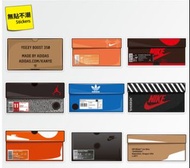 [行李·Macbook貼紙] Adidas Nike AJ SB Airforce鞋盒吉他行李箱畫個性潮牌筆記本旅行箱滑板防水貼紙定制 Apple ipad macbook