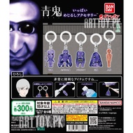 Gachapon Ao Oni Ippai