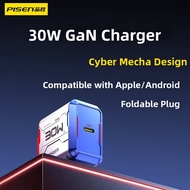 PISEN |  30W 65W GaN Fast Charging Charger for Apple 16 iPhone 16 Pro Max