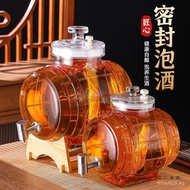 Glass Container Beer Infusion Bottle Wine Bottle Coke Wine Barrel Wine Internet Celebrity Green Plum