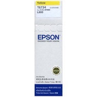 [Shidaixin Stationery] EPSON T673 Continuous Ink Supply Bottle