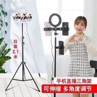 手機懶人支架家用萬能通用可調節固定伸縮追劇神器pad桌面床頭架子多功能ipad平板電腦落地式拍照直播支撐夾