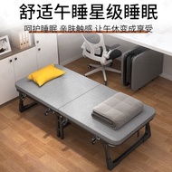 All-Product House Folding Bed Single Bed Lunch Break Bed Office Lunch Bed Simple Bed Hospital Accompanying Bed Home Folding Bed