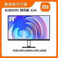 小米 - Xiaomi 顯示器 A24i (ELA5446UK) P24FBA-RAGL