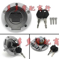 Suitable for Yamaha YZF R1 R6 R6S FJ09 MT-01 03 07 09 FJR1300 Fuel Tank Cap Lock