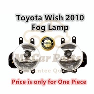 Toyota Wish ZGE20 2010 Fog Lamp