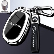 2025 AION UT Key Case AION v Second Generation v Tyrannosaurus AION RT AION Y yplus s 580 Car Access