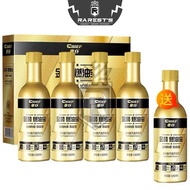 5PCS Chief Premium GOLD Fuel Addictive Jinzhuang Fuel Treasure Carbon Remover 金装燃油宝 燃油宝 汽油添加剂