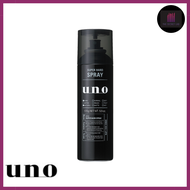 UNO by Shiseido Hair Spray Styling - Super Hard Spray [170g]