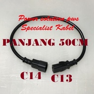 Ups pdu to Server power Output cable c13 to c14 16A 1.5mm 50cm