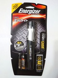 勁量 Energizer HARDCASE PROFESSIONAL LED 抗衝擊電筒