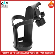 [Lixada Official Store] Bike Bottle Holder 360 Degrees Rotation Bicycle Water Bottle Cage for Baby Strollers Wheelchair