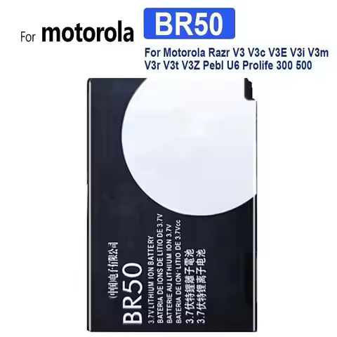 Mobile Phone Battery For Motorola Razr 2 U9 V8 Z8 RIZR ZN50 V9 V9M V3 V3c V3E V3i V3m V3r V3t V3Z V3