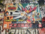 大倉L HG 絕版 BB戰士 BB 戰士 元祖 SD SDX 高達 SD SDX SDW LEGENDBB GUNDAM WORLD FAX 超SD戰國傳 武神輝羅鋼篇 NO.165 號 武者刀流義守