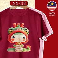 蛇年衣服 舞狮T恤 CNY Snake Good Luck Cotton T shirt 2XL Red family Short Sleeves Street New Year NY413