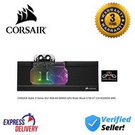CORSAIR Hydro X Series XG7 RGB RX-SERIES GPU Water Block (5700 XT) - CX-9020004-WW