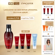 LANCASTER 365 SKIN REPAIR SET  ช้อป 365 SKIN REPAIR LIPOSOMAL CELLULAR SERUM 30ML รับเพิ่มของสมนาคุณ