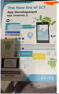 The New Era of ICT App Development App Inventor 2 eTextbook