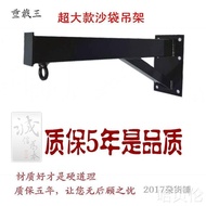 Hanger Bracket Hanging Rack Support Frame Fixed Hanging Hanging Triangle Rack Sandbag Wall Hanging R