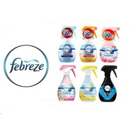 Febreze Ambi Pur - 370ml Fabric Spray