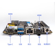 Papan Induk Mini PC Kawalan Industri Papan Induk AMD 5500U5800H5825U5600H Komputer Hos Dua Port Rang