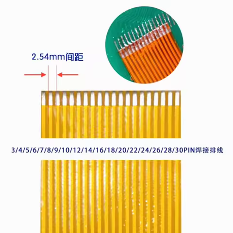 2Pcs FPC FFC Welding Cable PCB Wire Connector 2.54mm Pitch 3P/4/5/6/7/8/9/10/12/14/16/18/20/22/24/26