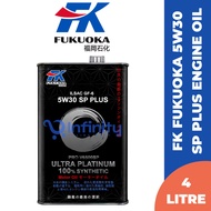 FK FUKUOKA Pro V6500SP 5W30 Fully Synthetic SP 4L Ultra Platinum Engine Oil For Proton/ Perodua/ Toy