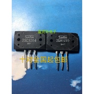Original Word 2SA1295 2SC3264 A1295 C3264 Audio Power Amplifier Pairing Tube