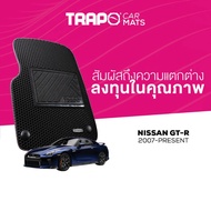 Trapo Nissan GTR Car Floor Mats (2007-Present) carpet kereta