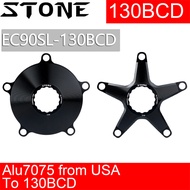 Stone Chainring Adapter Spider for EASTON EC90SL To 130BCD EC90 for Raceface Chain ELILEE XXE GP3 Po