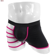 Men Underwear Free Size Ice Silk Lingerie Panties Patchwork Pouch Sexy