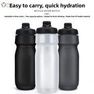 Bicycle Water Container 550ml 650ml PP5 Squeeze Sports Container for Cycling