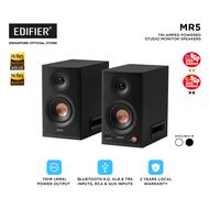 Edifier MR5 Studio Monitor Speakers β 110W RMS | Hi-Res Audio | Bluetooth 6.0