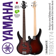 * Authorized Dealer * Yamaha® TRBX174 Bass Guitar กีตาร์เบส 4 สาย ทรง PJ ไม้โซลิดมะฮอกกานี คอเมเปิ้ล